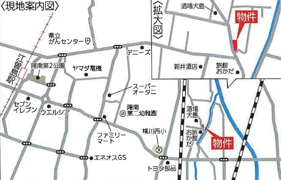 上横田町　案内図